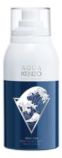 Kenzo Aqua Kenzo Spray Can Fresh Pour Homme туалетная вода 100мл