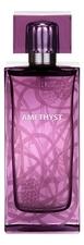 Lalique Amethyst парфюмерная вода 100мл уценка
