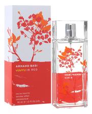 Armand Basi Happy In Red туалетная вода 50мл
