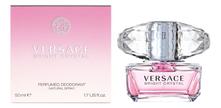 Versace Bright Crystal дезодорант 50мл