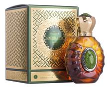 Al Hamatt Emerald парфюмерная вода 85мл