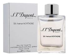 S.T. Dupont 58 Avenue Montaigne Pour Homme туалетная вода 5мл