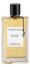 Van Cleef & Arpels Bois D'Iris парфюмерная вода 75мл уценка