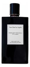 Van Cleef & Arpels Moonlight Patchouli парфюмерная вода 75мл уценка