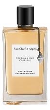 Van Cleef & Arpels Precious Oud парфюмерная вода 75мл уценка