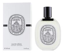 Diptyque Geranium Odorata туалетная вода 100мл