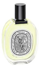 Diptyque Vetyverio туалетная вода 100мл уценка
