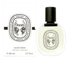 Diptyque Olene туалетная вода 50мл