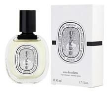 Diptyque Oyedo туалетная вода 50мл