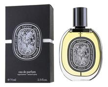 Diptyque Vetyverio Eau De Parfum парфюмерная вода 75мл