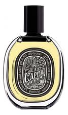 Diptyque Eau Capitale парфюмерная вода 75мл