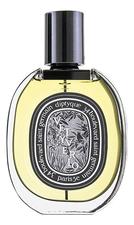Diptyque Vetyverio Eau De Parfum парфюмерная вода 75мл уценка