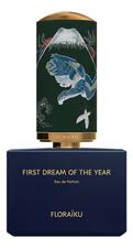 Floraiku First Dream Of The Year парфюмерная вода 100мл (запаска) уценка