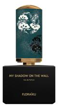 Floraiku My Shadow On The Wall парфюмерная вода 100мл (запаска) уценка