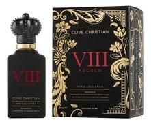 Clive Christian Noble VIII Rococo Magnolia духи 50мл