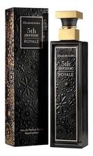 Elizabeth Arden 5th Avenue Royale парфюмерная вода 75мл