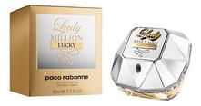 Rabanne Lady Million Lucky парфюмерная вода 5мл
