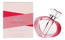 Chopard Happy Spirit Bouquet d'Amour парфюмерная вода 75мл