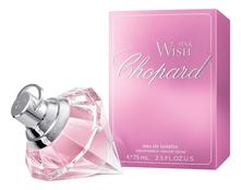 Chopard Wish Pink Diamond туалетная вода 75мл