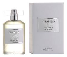 Chabaud Maison de Parfum Innocente Fragilite парфюмерная вода 7,5мл