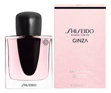 Shiseido Ginza парфюмерная вода 50мл