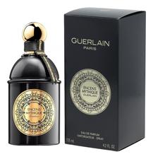 Guerlain Encens Mythique парфюмерная вода 125мл