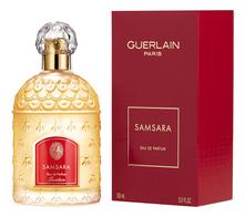 Guerlain Samsara парфюмерная вода 50мл (новый дизайн)