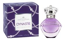 Princesse Marina de Bourbon Dynastie Eau de Parfum парфюмерная вода 30мл