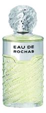 Rochas Eau De Rochas Women туалетная вода 100мл уценка