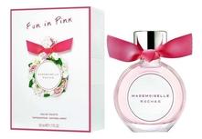 Rochas Mademoiselle Rochas Fun In Pink туалетная вода 50мл