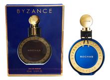 Rochas Byzance 2019 парфюмерная вода 4,5мл
