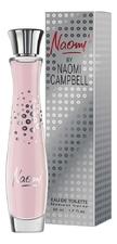 Naomi Campbell Naomi туалетная вода 50мл