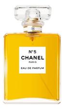 Chanel No5 парфюмерная вода 100мл уценка