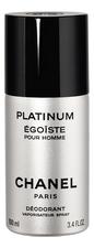Chanel Egoiste Platinum дезодорант 100мл