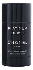 Chanel Egoiste Platinum твердый дезодорант 75мл