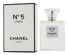 Chanel No5 L'Eau туалетная вода 50мл