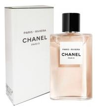 Chanel Paris Riviera туалетная вода 125мл