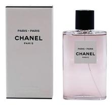 Chanel Paris - Paris туалетная вода 125мл