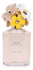 Marc Jacobs Daisy Eau So Fresh туалетная вода 125мл уценка