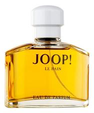 Joop Le Bain парфюмерная вода 75мл уценка