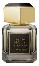 Keiko Mecheri Bespoke Vetiver Velours парфюмерная вода 50мл