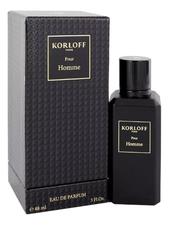 Korloff Paris Pour Homme парфюмерная вода 88мл