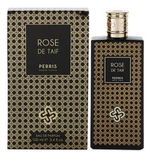 Perris Monte Carlo Rose de Taif парфюмерная вода 100мл