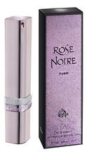Remy Latour Cigar Rose Noire парфюмерная вода 90мл