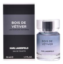 Karl Lagerfeld Bois De Vetiver туалетная вода 50мл