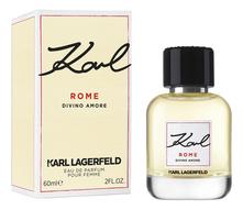 Karl Lagerfeld Karl Rome Divino Amore парфюмерная вода 60мл