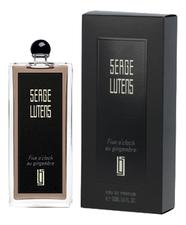 Serge Lutens Five O'Clock Au Gingembre парфюмерная вода 50мл