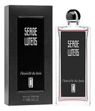 Serge Lutens Feminite Du Bois парфюмерная вода 50мл