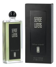 Serge Lutens Vetiver Oriental парфюмерная вода 50мл
