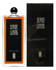 Serge Lutens Ambre Sultan парфюмерная вода 100мл